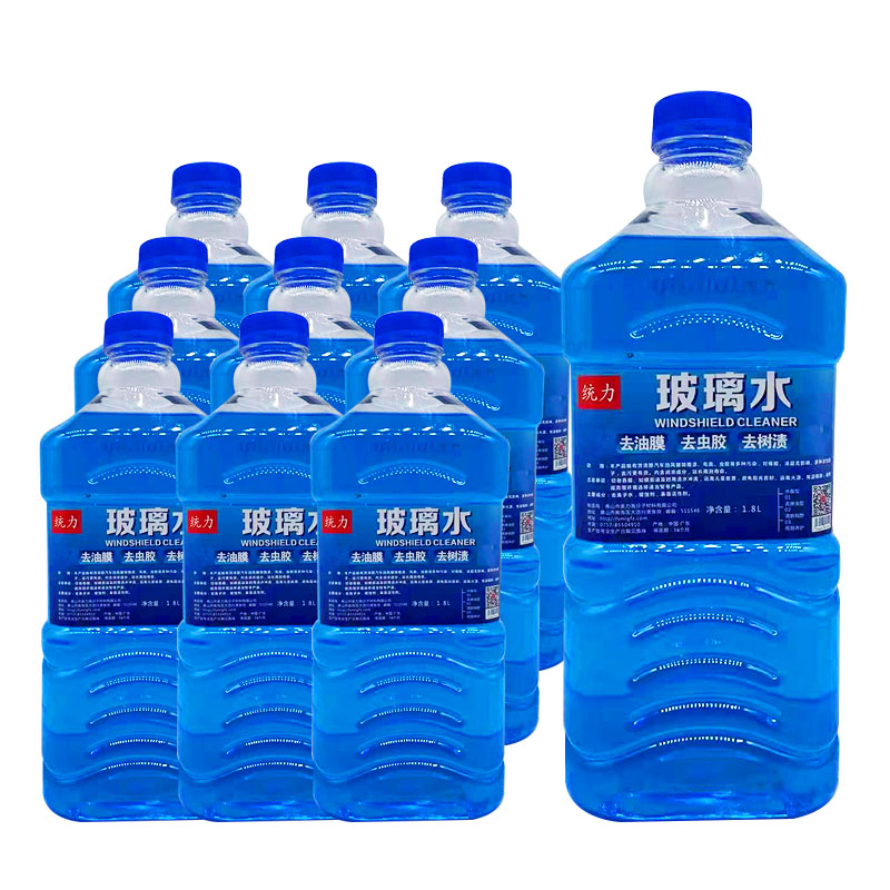 统力 【1.8L*10瓶】汽车冬季防冻镀膜玻璃水【-25度防冻型 】 -15 -25四季通用雨刮水去污  蓝色  