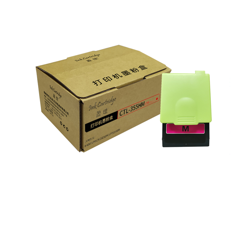 盈佳(Ink Cartridge) CTL-355HM 打印量5000页 适用奔图 CP2515DN/CP5155DN 粉盒 (计价单位:个) 红色 粉盒 1.00 只/个 (计价单位：个) 红色