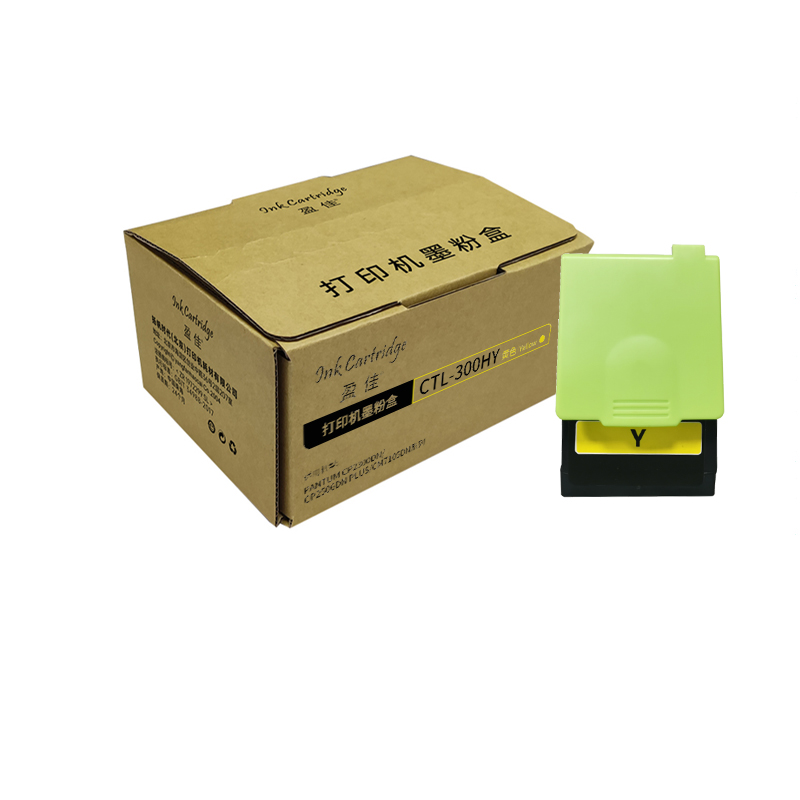 盈佳(Ink Cartridge) CTL-300HY 打印量5000页 适用CP2300DN/CP2506DN PLUS 粉盒 (计价单位:个) 黄色 粉盒 1.00 只/个 (计价单位：个) 黄色