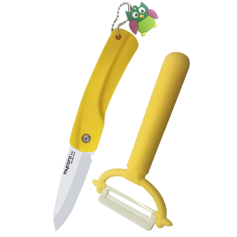 美瓷（mycera）宽柄陶瓷折叠刀水果刀套装TZDD01Y（单位：套） 黄色