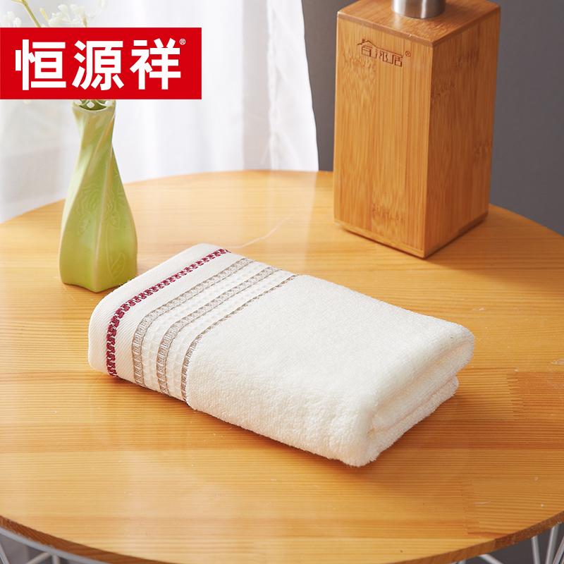 恒源祥HYX030MJ蜂窝丝带毛巾单条装34*74cm（单位：条）  黄色  单条装