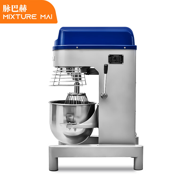 脉巴赫 商用全自动搅拌机 和面机 食堂打蛋机厨师机商用 30L MBH-JDBJL-C  白色  