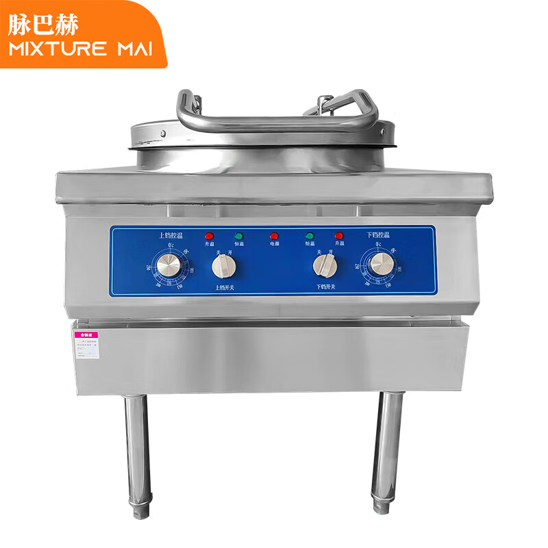 脉巴赫 商用电饼铛 双面加热电饼档商用大号加深 烤饼煎饼机葱油饼煎包煎饺 机械款MBH-JD60B2  本白色  