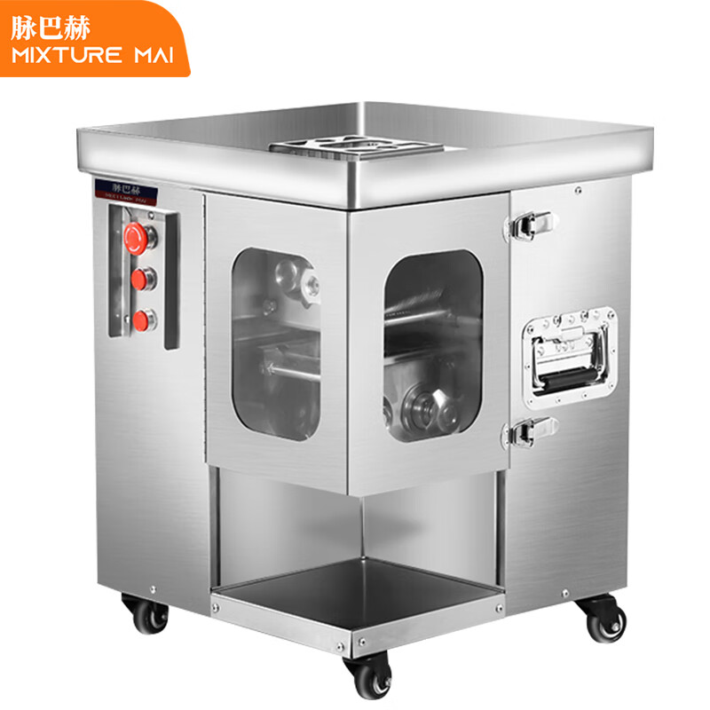 脉巴赫切肉机 商用切肉机大功率全自动电动双电机双刀组 不锈钢机身 MBH-BQRJN-C-90S  白色  