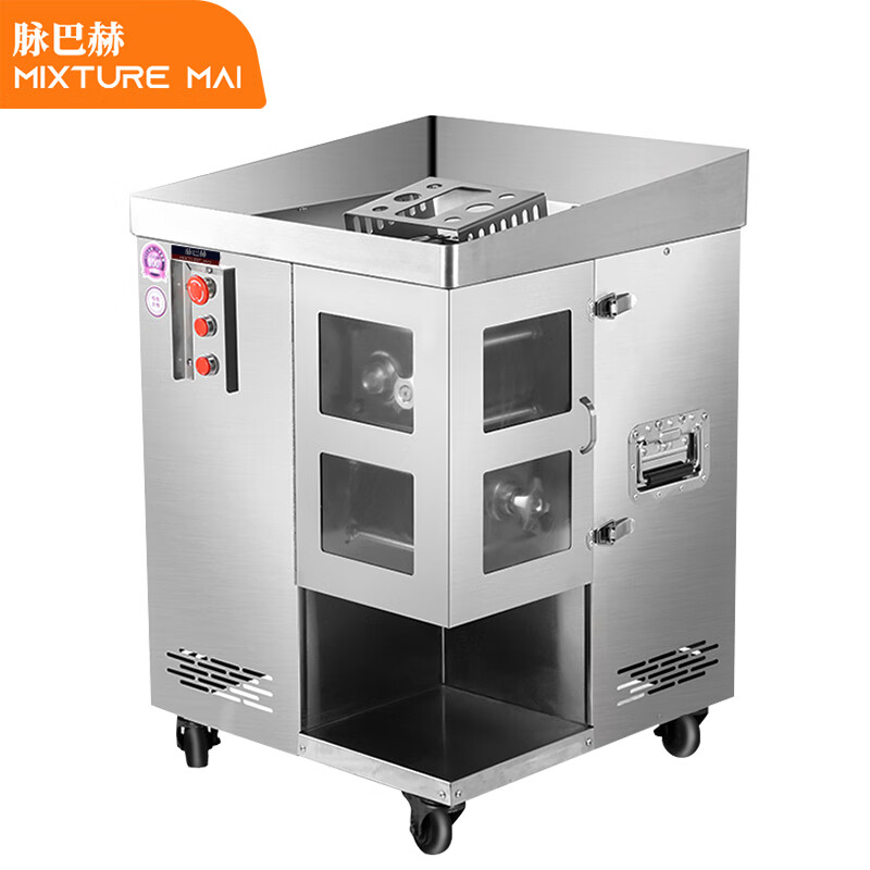 脉巴赫切肉机 商用切肉机大功率全自动电动双电机双刀组 不锈钢机身 MBH-BQRJL-C-105S  白色  