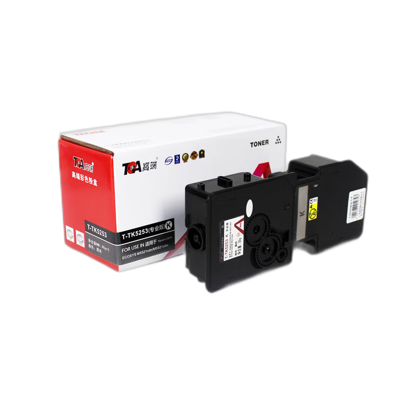 高端TECH-A T-TK5253K粉盒专业版黑色适用京瓷Kyocera ECOSYS:M5021cdn彩色打印机M5521cdn墨粉盒M5521cdw碳粉盒  黑色  