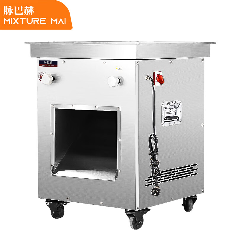 脉巴赫切肉机 商用切肉机大功率全自动电动切肉机 不锈钢机身 鸡鸭鱼切块片条 MBH-BQRJN-TX01  白色  