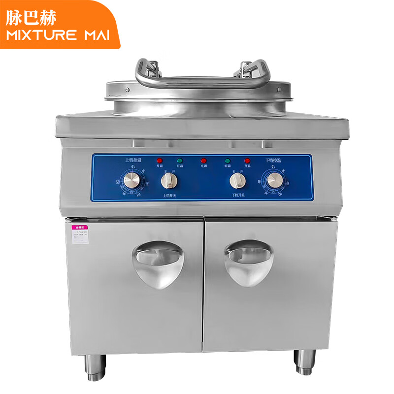 脉巴赫 电饼铛商用 双面加热电饼档大号加深 烤饼千层饼煎饼机葱油饼煎包煎饺 机械柜式 MBH-JD60B1  本白色  