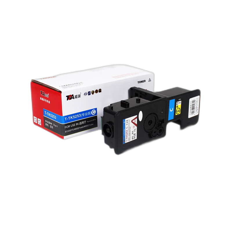 高端TECH-A T-TK5253C粉盒专业版蓝色适用京瓷Kyocera ECOSYS:M5021cdn彩色打印机M5521cdn墨粉盒M5521cdw碳粉盒  蓝色  