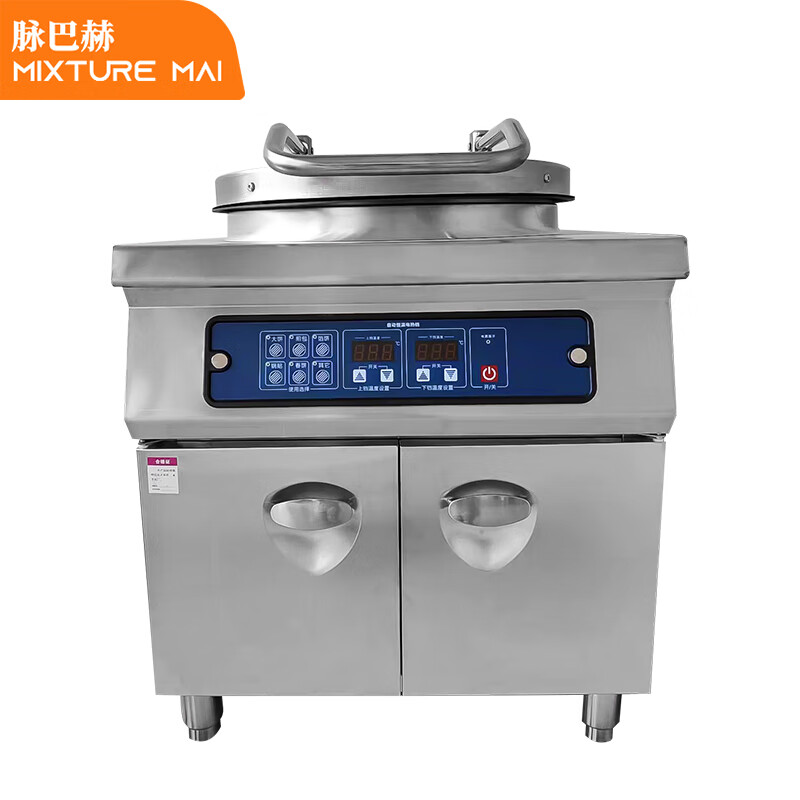 脉巴赫 电饼铛商用 双面加热商用电饼档大号加深 烤饼机煎饼机葱油饼煎包煎饺  豪华电脑柜式款 MBH-JD60A1  本白色  