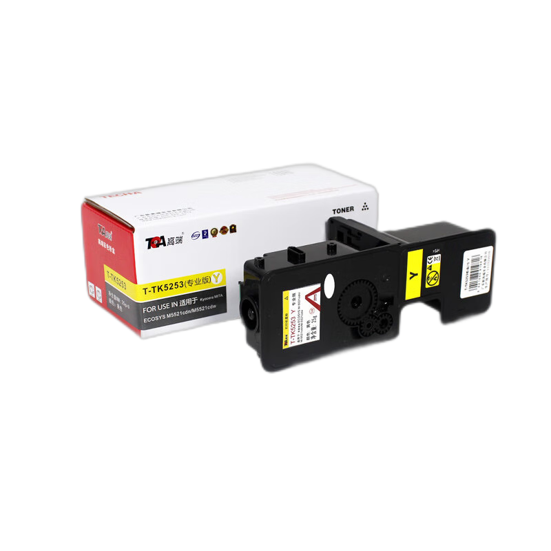 高端TECH-A T-TK5253Y粉盒专业版黄色适用京瓷Kyocera ECOSYS:M5021cdn彩色打印机M5521cdn墨粉盒M5521cdw碳粉盒  黄色  