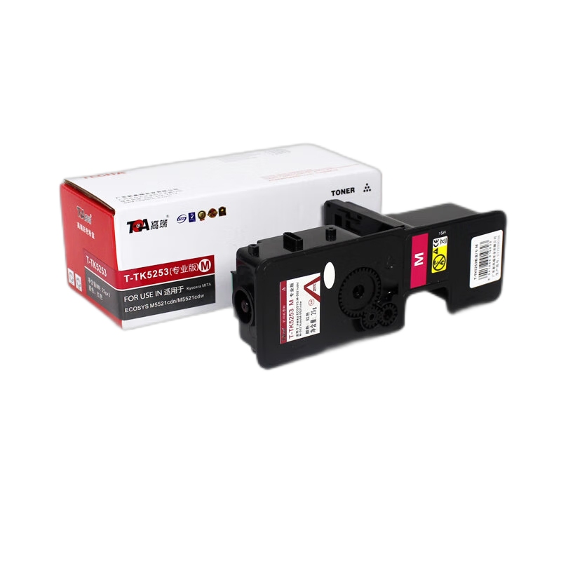 高端TECH-A T-TK5253M粉盒专业版红色适用京瓷Kyocera ECOSYS:M5021cdn彩色打印机M5521cdn墨粉盒M5521cdw碳粉盒  红色  