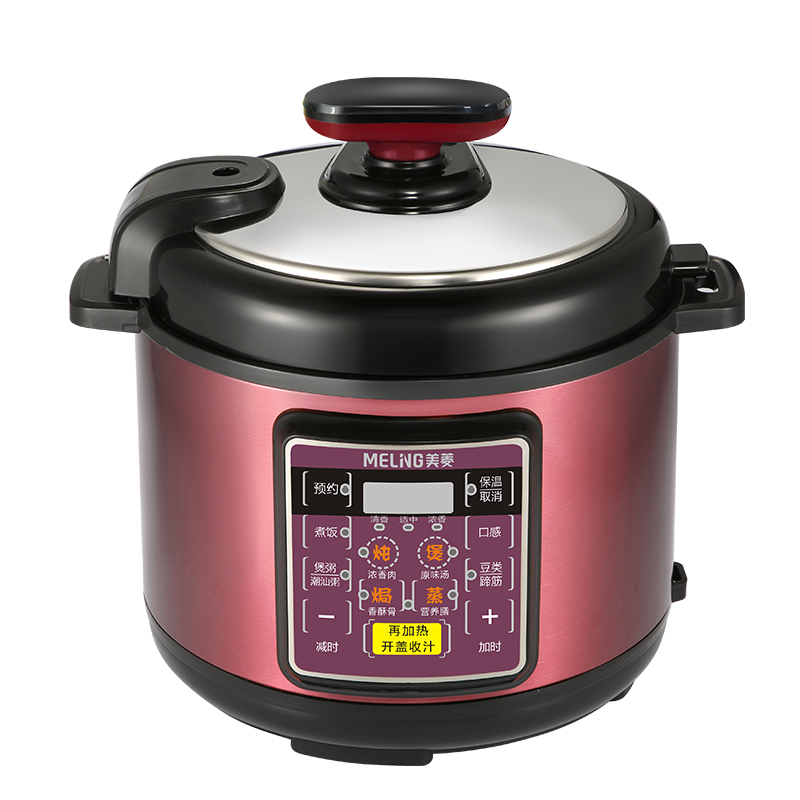 美菱(MEILING)  ML-LC4005 电压力锅 4L 红色（单位：台）  红色  