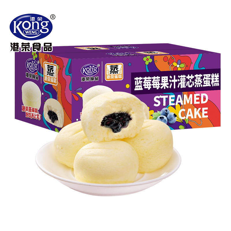 港荣 蓝莓味蒸蛋糕480g （单位：箱） 紫色