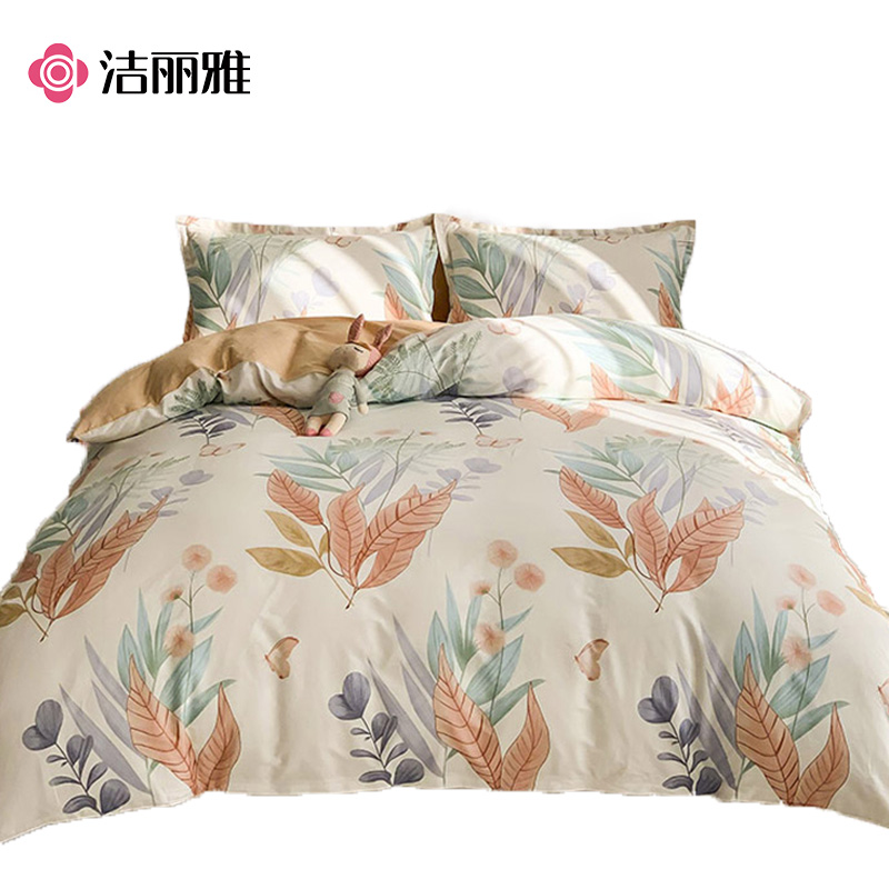 洁丽雅（Grace）JLYCP1128 纯棉印花四件套 200*230cm 花色（单位：套)  花色  