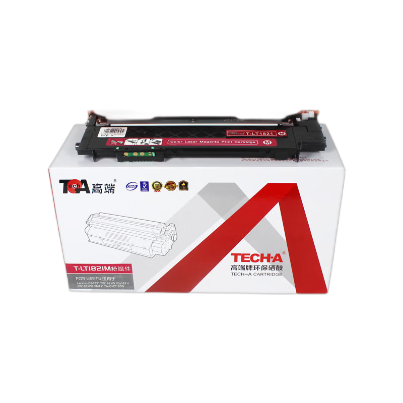 高端TECH-A T-LT1821M粉组件专业版红色适用联想CS1821/CS1821W彩色CS1831打印机CS1831W碳粉盒CM7110W墨粉盒7120  红色  