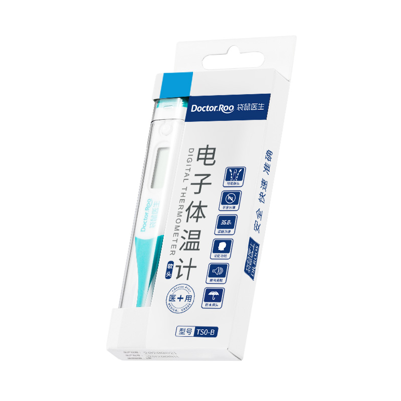 袋鼠医生电子体温计TS0-B（单位：盒） 蓝色