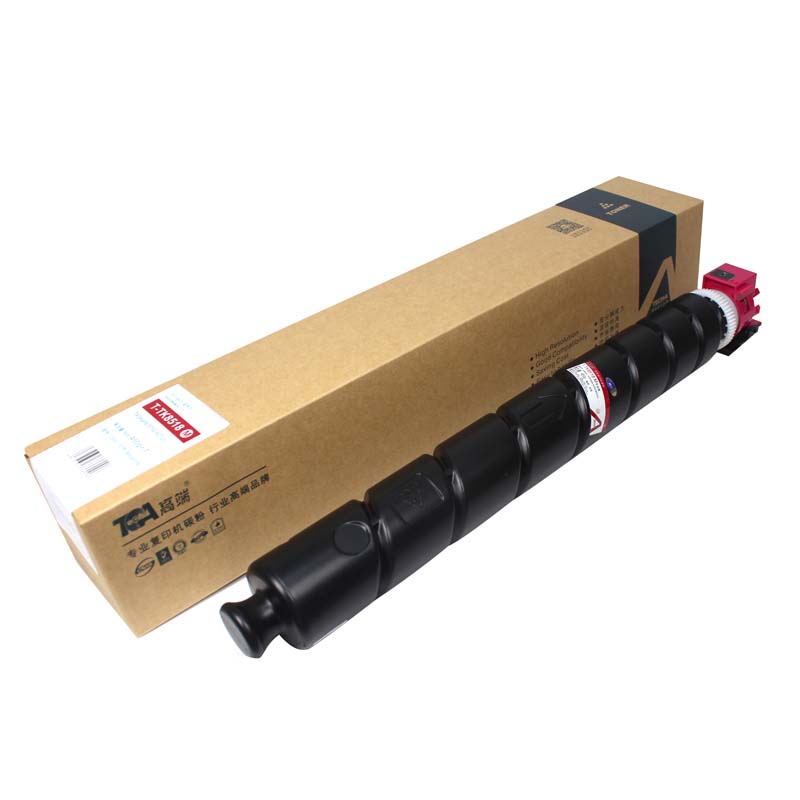 高端TECH-A T-TK8518M粉盒专业版 红色 适用京瓷TASKalfa 5052ci彩色复印机6052ci墨粉盒5053ci碳粉盒6053ci  红色  