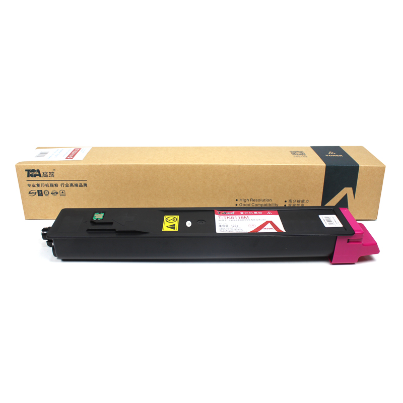 高端TECH-A T-TK8118M粉盒专业版 红色 适用Kyocera ECOSYS:M8124cidn  红色  