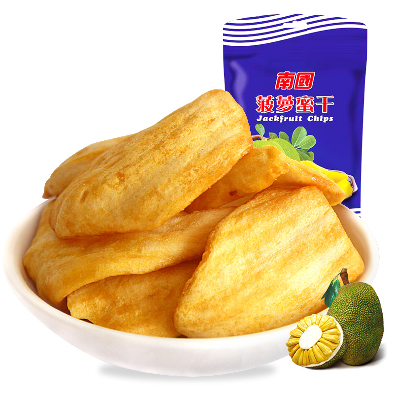南国菠萝蜜干250g  宝石蓝  