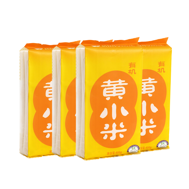 土极啦有机黄小米400g 东北杂粮养胃小米粥早餐粥 4袋  原色  