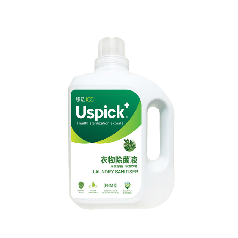 悠选Uspich+瓶衣物除菌液2.3L/瓶 本白色