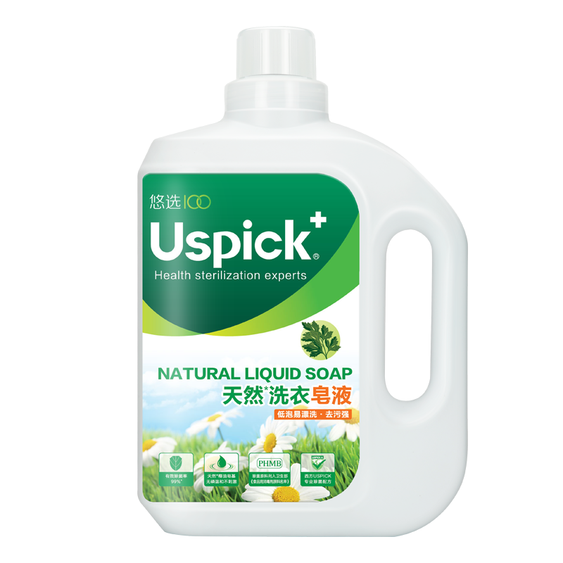 天然洗衣皂液2L  松石绿  