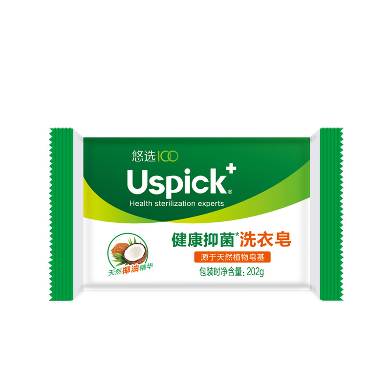 椰油精华增白皂12块  松石绿  