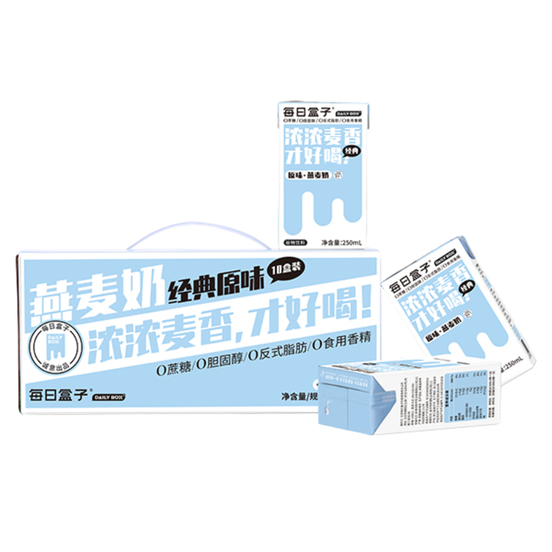 每日盒子(DailyBox)原味燕麦奶  水蓝色  