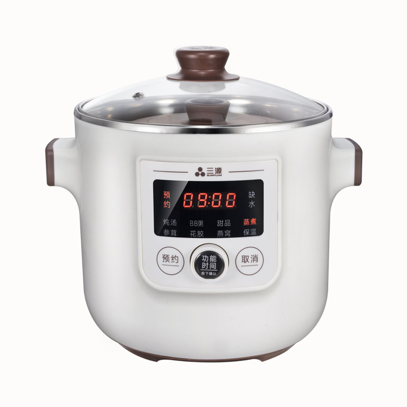 三源（SANYUAN） 电紫砂隔水炖锅DGD15-A1电炖锅紫砂锅煲1.5L汤锅手拧机械煲粥炖汤直炖小大容量  米白色  