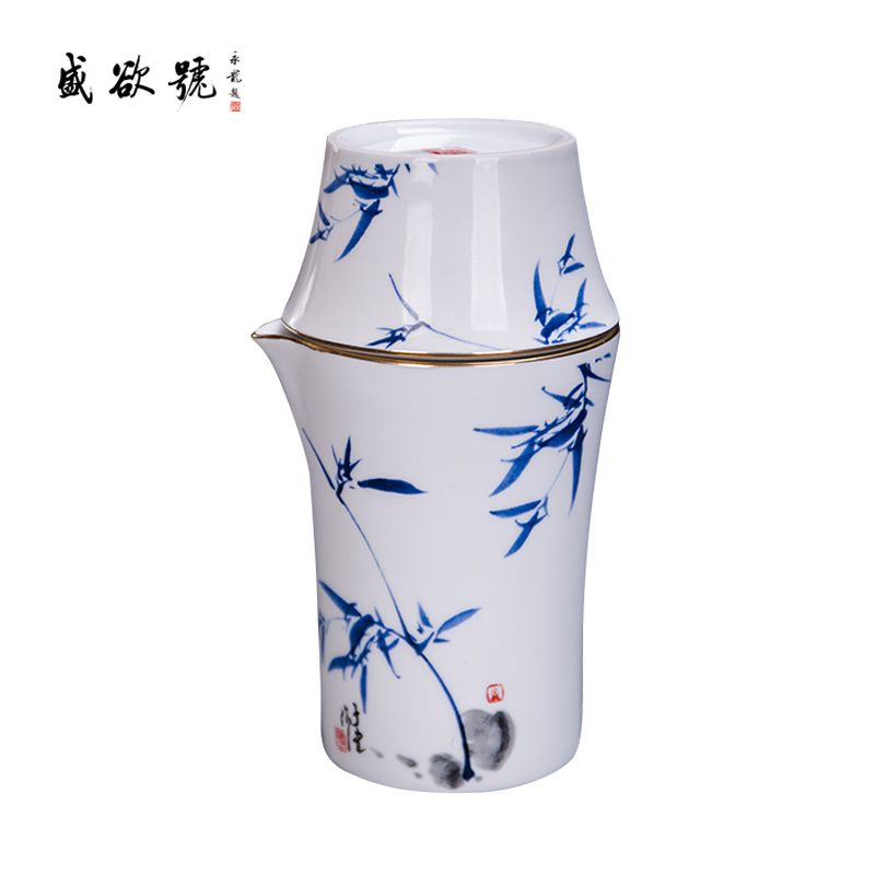 盛欲号 亮节杯随行套装 整套茶具 SYH-LJ00B（单位：套） 亮节杯