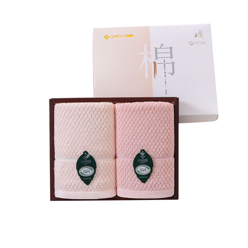 洁丽雅Grace 絮语面巾俩条装 毛巾浴巾 SYH-JLY2105XY2（单位：套） 絮语面巾俩条装俩条装 组合装