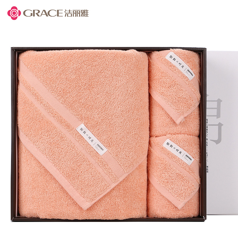 洁丽雅Grace 倒叙时光一浴两面装 毛巾浴巾 SYH-JLY0517DXSG3（单位：套） 倒叙时光一浴两面装 组合装