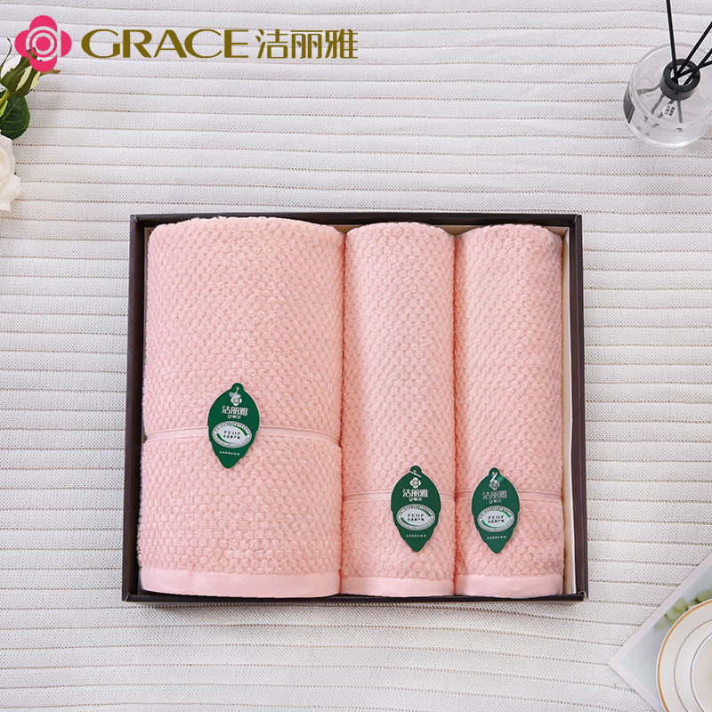 洁丽雅Grace 絮语一浴两面装 毛巾浴巾 SYH-JLY2105XY3（单位：套） 絮语一浴两面装 组合装