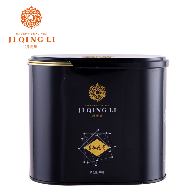 积庆里（jiqingli）有机茶叶英德红茶英红九号罐装黑金80克（单位：罐）曜石黑