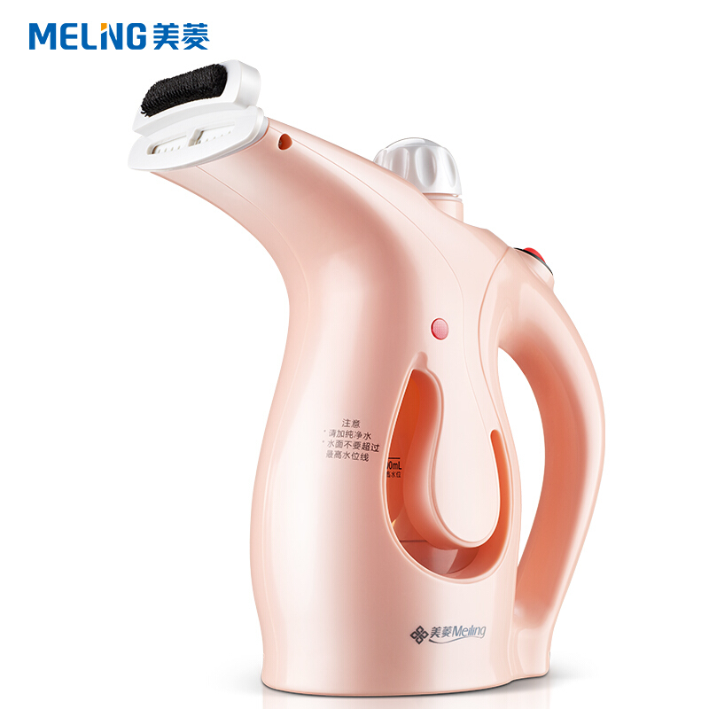 美菱（MEILING）手持挂烫机 家用200ML蒸汽迷你便携旅行电熨斗MG-S88（单位：台）
