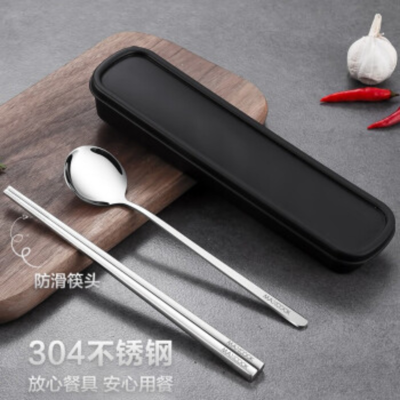 美厨304不锈钢便携式筷勺三件套（本色） MCGC849  铁灰色  