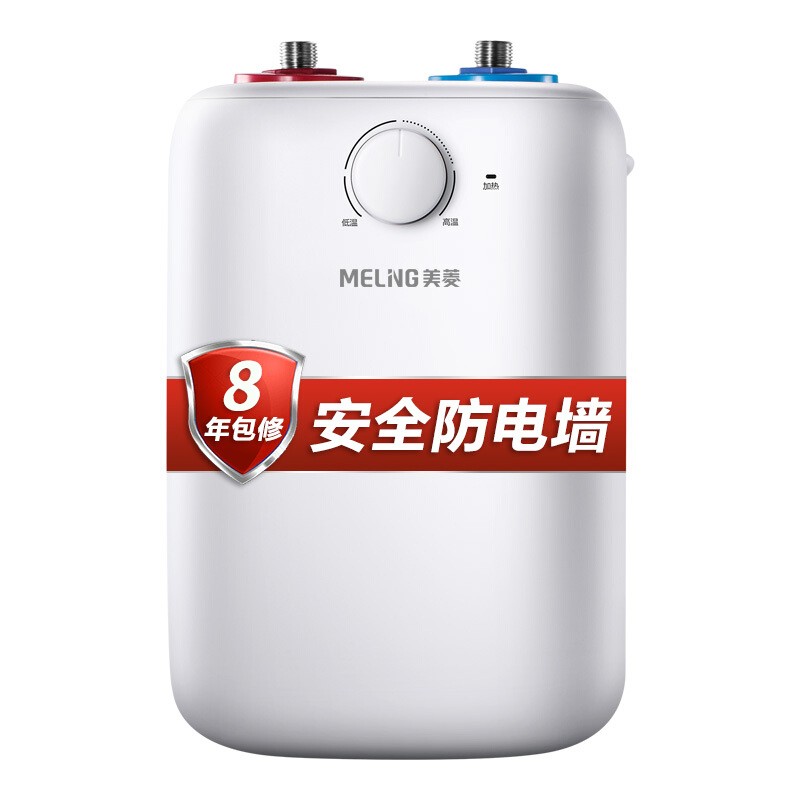 美菱（MeiLing） DC6006 6L 电热水器 白色（单位：个）