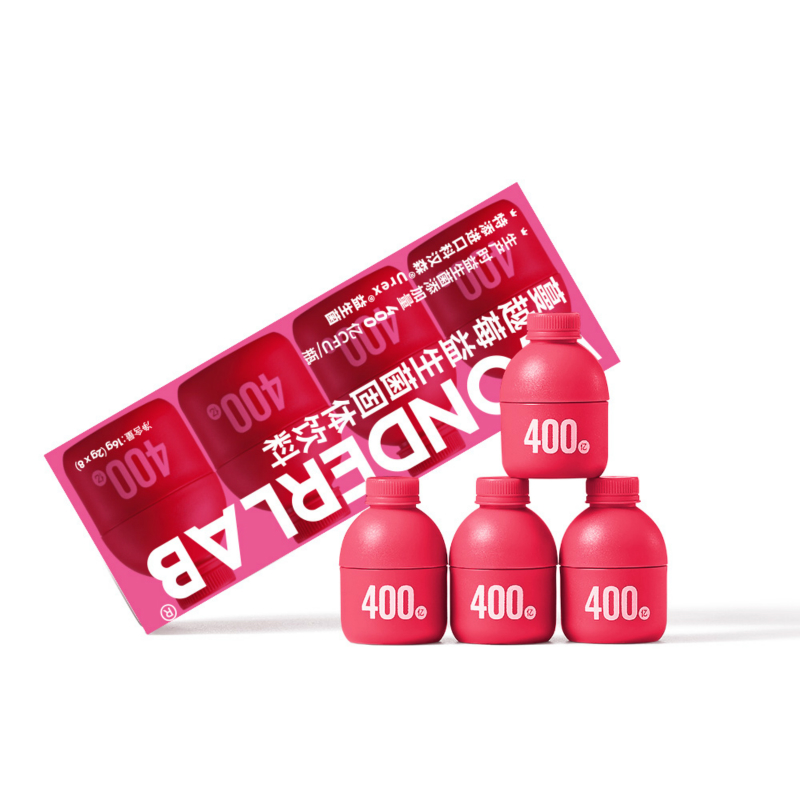 WonderLab蔓越莓即食益生菌 （8瓶装）  莓果色  