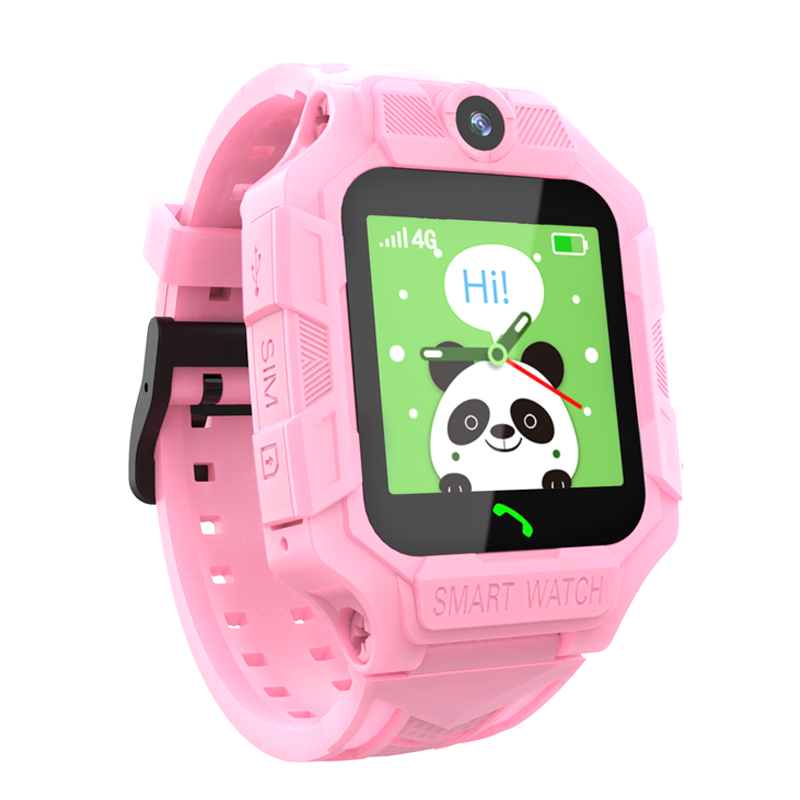 智惠心4G全网通视频通话电话手表S63  粉色  