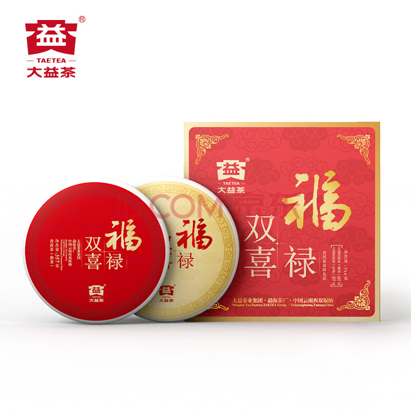 大益茶福禄双喜  红色  