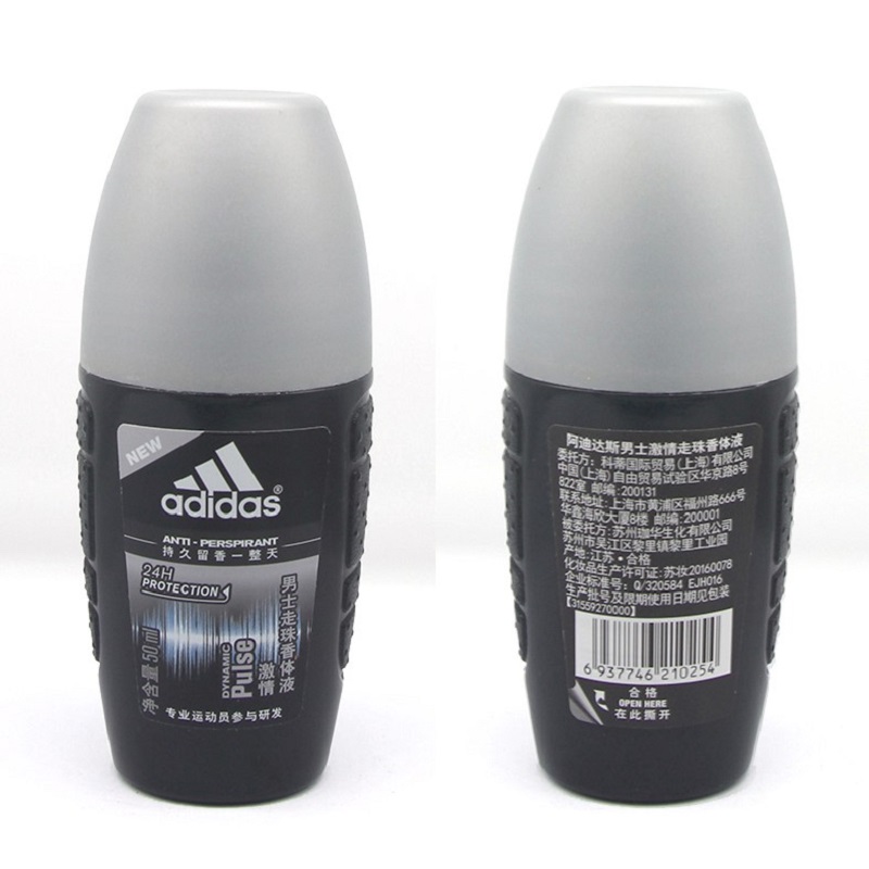 阿迪达斯男士激情走珠香体液50ml(单位：瓶） 灰蓝色