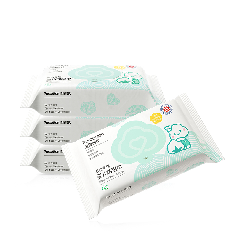 全棉时代袋装婴幼儿口手清洁专用纯棉湿巾 25片*4包*4提（单位：提） 混色