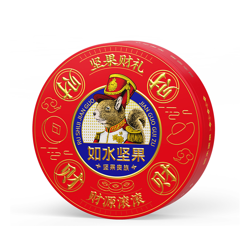 如水 财源滚滚坚果贵族礼盒980g    