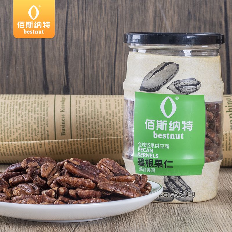 佰斯纳特碧根果仁200g/罐  拿铁色  