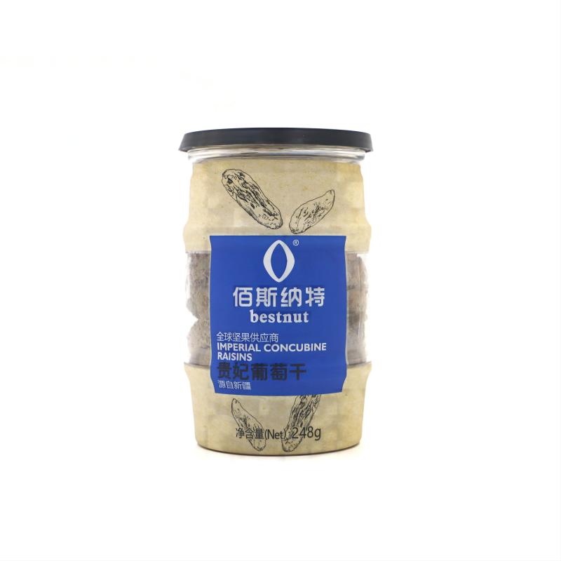 佰斯纳特贵妃葡萄干248g/罐  拿铁色  