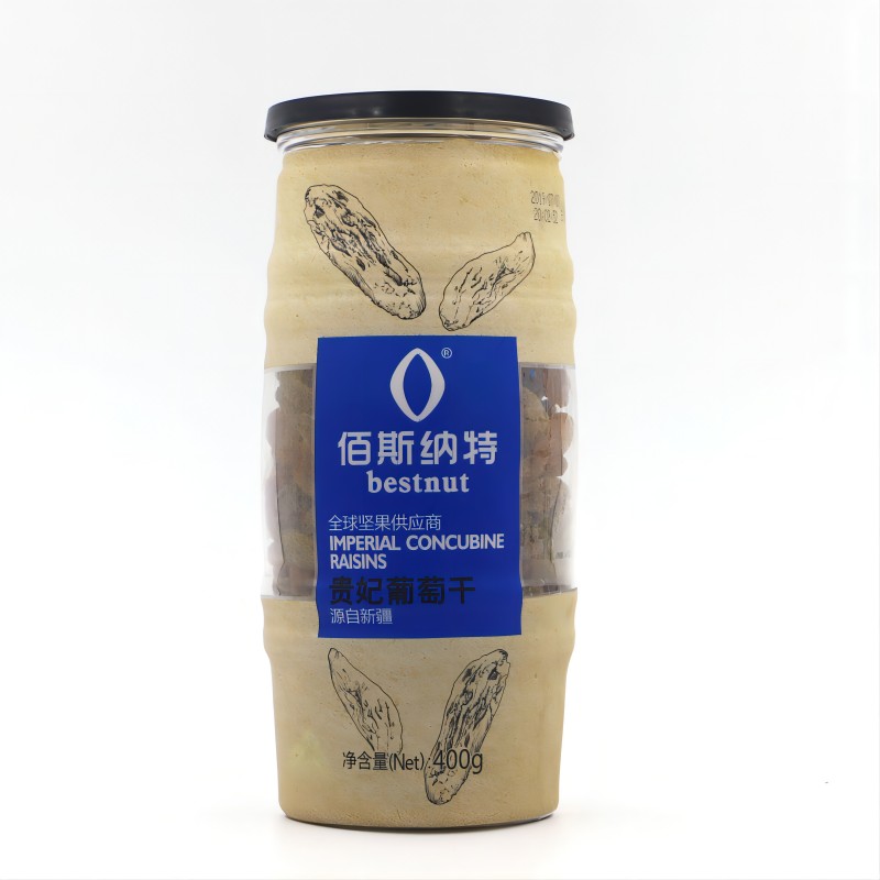 佰斯纳特 贵妃葡萄干 大颗粒免洗葡萄干罐装提子干蜜饯果干新疆特产休闲零食小吃 【日期新鲜】B罐/400g【精选新疆大颗葡萄干】  拿铁色  