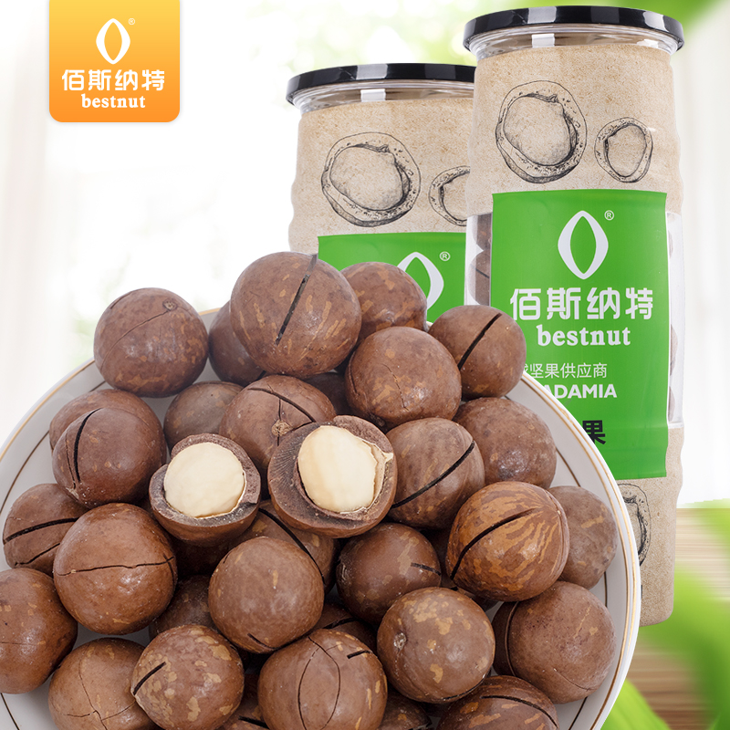 佰斯纳特（bestnut） 夏威夷果 澳洲进口昆士兰果整颗带壳大颗罐装坚果炒货干果休闲零食小吃 【新鲜日期】A罐/580g【精选澳洲进口原材料】    