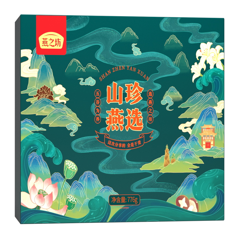 燕之坊山珍燕选干货礼盒776g（单位：盒） 绮境森林