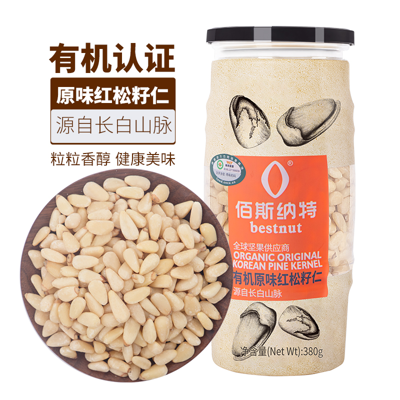 佰斯纳特（bestnut） 佰斯纳特 有机红松子仁 长白山脉松籽仁原味大颗粒坚果炒货孕妇零食休闲小吃 【日期新鲜】B罐/380g【有机认证 精选原材料】    
